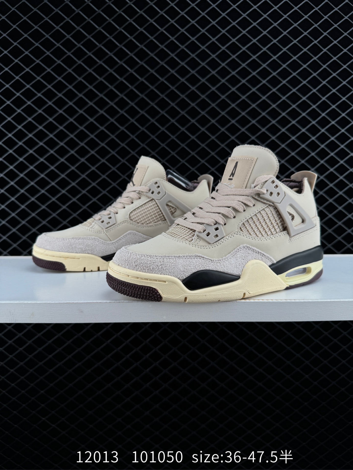 Nike Air Jordan 4 Retro